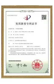 CERTIFICATIONS-4