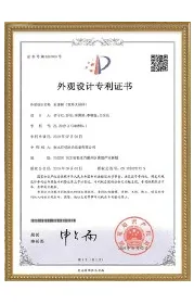 CERTIFICATIONS-5